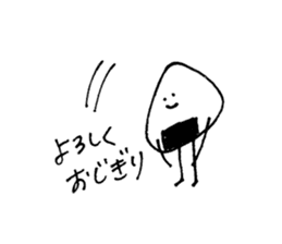 Mr.OZIGIRI 2 sticker #8918019