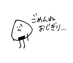 Mr.OZIGIRI 2 sticker #8918024