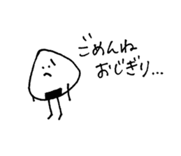 Mr.OZIGIRI 2 sticker #8918024