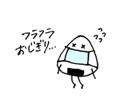 Mr.OZIGIRI 2 sticker #8918027