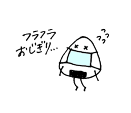 Mr.OZIGIRI 2 sticker #8918027