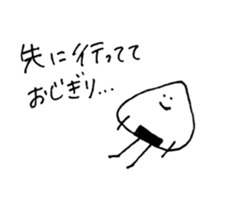 Mr.OZIGIRI 2 sticker #8918029