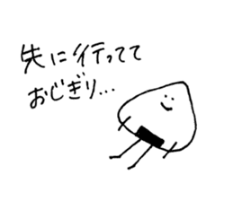 Mr.OZIGIRI 2 sticker #8918029