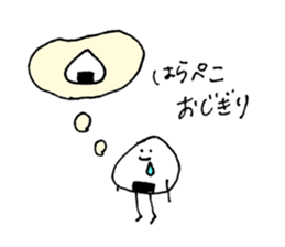 Mr.OZIGIRI 2 sticker #8918030