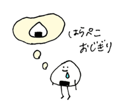 Mr.OZIGIRI 2 sticker #8918030