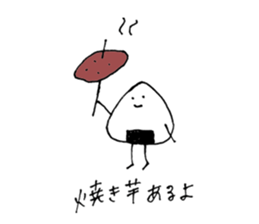 Mr.OZIGIRI 2 sticker #8918031