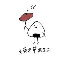 Mr.OZIGIRI 2 sticker #8918031