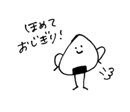 Mr.OZIGIRI 2 sticker #8918033