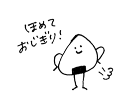 Mr.OZIGIRI 2 sticker #8918033