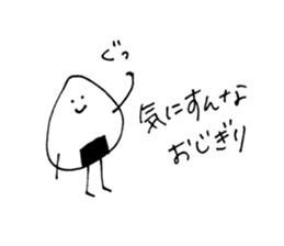 Mr.OZIGIRI 2 sticker #8918035