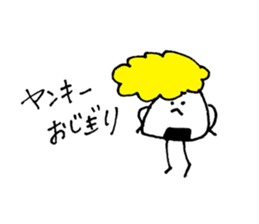 Mr.OZIGIRI 2 sticker #8918037