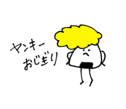 Mr.OZIGIRI 2 sticker #8918037