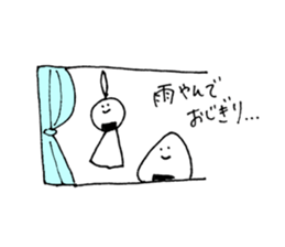 Mr.OZIGIRI 2 sticker #8918038