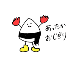 Mr.OZIGIRI 2 sticker #8918039