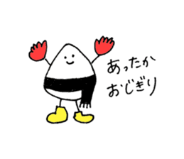 Mr.OZIGIRI 2 sticker #8918039