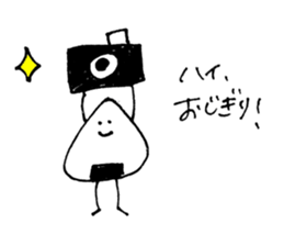 Mr.OZIGIRI 2 sticker #8918043