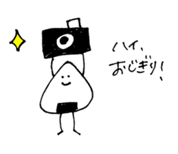 Mr.OZIGIRI 2 sticker #8918043