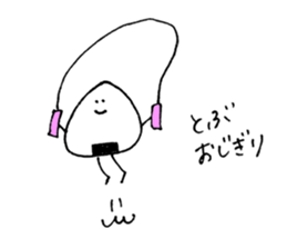 Mr.OZIGIRI 2 sticker #8918044