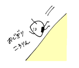 Mr.OZIGIRI 2 sticker #8918045