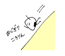 Mr.OZIGIRI 2 sticker #8918045