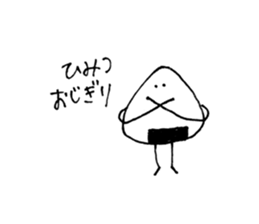 Mr.OZIGIRI 2 sticker #8918046