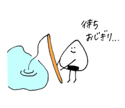 Mr.OZIGIRI 2 sticker #8918048