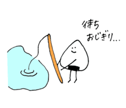 Mr.OZIGIRI 2 sticker #8918048