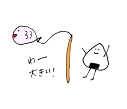 Mr.OZIGIRI 2 sticker #8918050