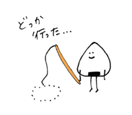 Mr.OZIGIRI 2 sticker #8918051