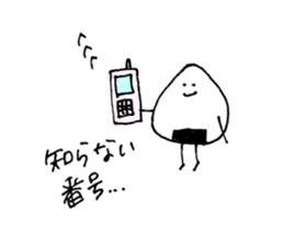 Mr.OZIGIRI 2 sticker #8918053