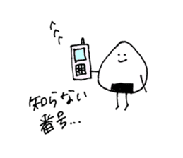 Mr.OZIGIRI 2 sticker #8918053