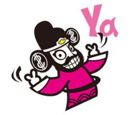 The god of wealth(More wealth come on!) sticker #8918058