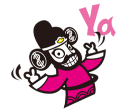 The god of wealth(More wealth come on!) sticker #8918058