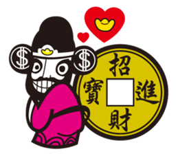 The god of wealth(More wealth come on!) sticker #8918059