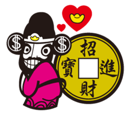 The god of wealth(More wealth come on!) sticker #8918059