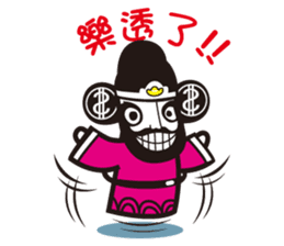 The god of wealth(More wealth come on!) sticker #8918064