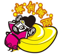 The god of wealth(More wealth come on!) sticker #8918072