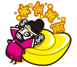 The god of wealth(More wealth come on!) sticker #8918072