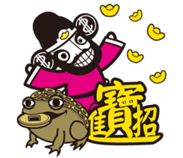 The god of wealth(More wealth come on!) sticker #8918073