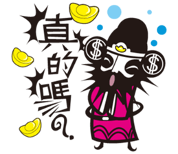 The god of wealth(More wealth come on!) sticker #8918079