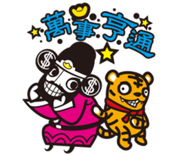 The god of wealth(More wealth come on!) sticker #8918081