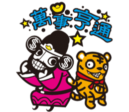 The god of wealth(More wealth come on!) sticker #8918081