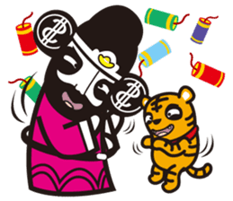 The god of wealth(More wealth come on!) sticker #8918090