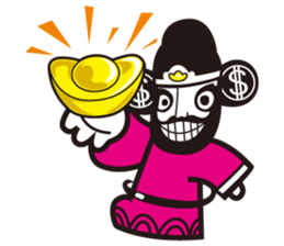 The god of wealth(More wealth come on!) sticker #8918092