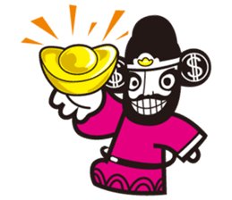 The god of wealth(More wealth come on!) sticker #8918092