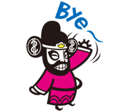 The god of wealth(More wealth come on!) sticker #8918093