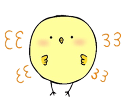 spherical chick sticker #8918223