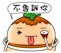 MR. Meatballs sticker #8918473