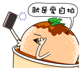 MR. Meatballs sticker #8918483