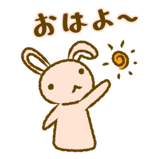 Rabbit Puppets sticker #8918536